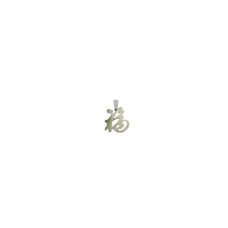 Přívěsek ocelový s čínským symbolem hodně štěstí, good luck, pro štěstí
