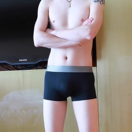 Pánské bezešvé boxerky Ice Silk, anatomické, s širokou gumou v pase